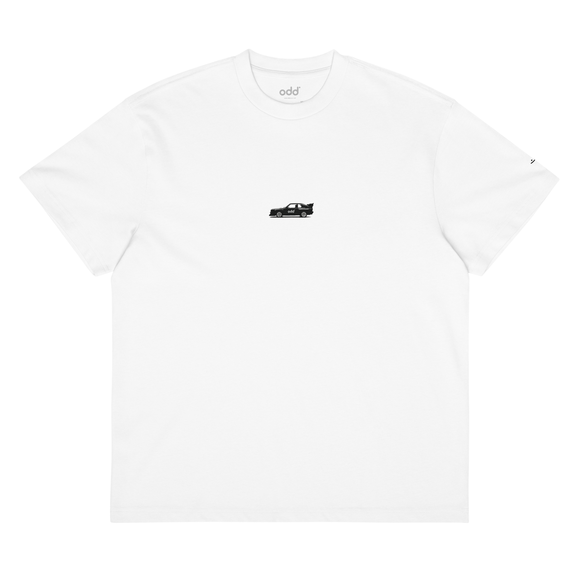 white boxy oversized unisex t-shirt, front view, sport quattro print